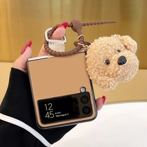 핸드폰 거치대 증정/삼성 갤럭시 Z플립3 지플립 Z플립 Flip3 제트플립 3세대 플립3 F711 털 인형 스트랩 슬림 하드 폰 케이스