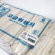 엘턴 고급위생저(500p) 비닐젓가락 나무젓가락 일회용 저분, 1