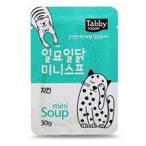 D17 애견 건강식 mini 스프 30g 치킨, 단품