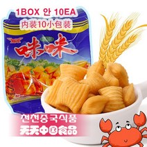 [천천중국식품] 게맛 스낵 180G 동년의 맛 미미 과자