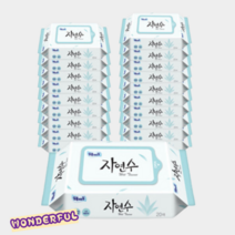 휴대용물티슈 무형광 자연수 물티슈 20매 20팩, 휴대용물티슈 20매 20팩