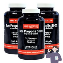 캐나다 프로폴리스 5000mg 고함량 플라보노이드 36mg 6개월분, 3병 600정, 3개, 200정