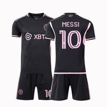 마이애미 어웨이 메시 유니폼 세트 축구복 호환상품, 20호 115-125cm 23-26kg, 어웨이 상하의, 홈 상하의