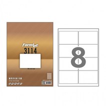 폼텍 물류관리용 라벨 LQ-3114 20매 8칸 99.1x67.7mm, 상세페이지 참조, 상세페이지 참조