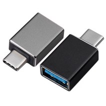 림스테일 USB 3.1 타입C 변환 OTG 젠더 2종 세트, 1세트, 블랙, 그레이