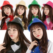 스팡클신사모자 파티소품 중절모 반짝이모자 공연모자, 스팡클신사모자 (블루)