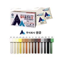 HBTETA 홈멘트 2Kg 타일 부자재 줄눈 메지 시멘트, 아이보리