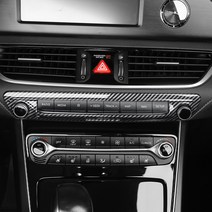 유투카 그랜저 IG 튜닝 용품 오디오 컨트롤 커버 우드 카본 몰딩 실내 드레스업, 유광카본, 01.오디오 컨트롤 커버 1P [16년~19년]