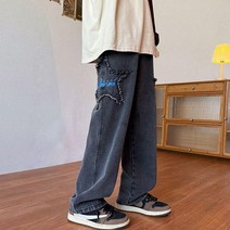 남자 와이드 청바지 통바지 오버핏 데님 연청 흑청 진청 세미 일자 통 플랙진 생지 화이트진