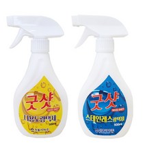 굿샷 500ml 다용도 광택제 유리 거울 대리석 스테인레스 스텐 금속 타이어 광택 크리너, 02.굿샷(스테인레스 광택제)