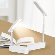 지니큐 접이식 LED 스탠드 조명 학습용 램프 독서등 휴대용, 지니큐 TB-200L LED 스탠드