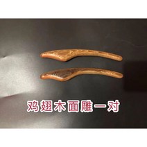 탄화 느티나무 마사지스틱 뱀부 태라피 오일 혈액순환 전신 가정용 막대 마사지 경락 기구, E