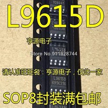 1-10PCS L9615D SOP-8, [01] 1PCS