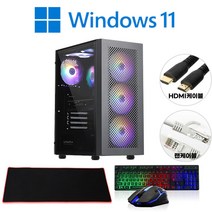 [왕가PC]WGCP 윈도우11 탑재 데스크탑 3D게임용 배그 더파이널스 풀옵션 게이밍 조립컴퓨터 롤 오버워치2 로스트아크 국민옵션부터 풀옵션 조립PC, 01. 기본형, 본체 01