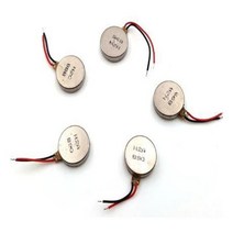 진동모터 5개 DC1.5V-5V 마이크로 코인형 코어레스, 진동모터5개 BL06827