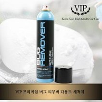 자동차 버그리무버 버그크리너 카세정제 차묵은때, 없음