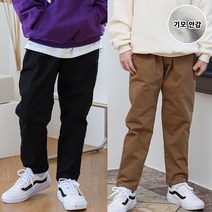 [더데일리]배기코튼팬츠/주니어의류/초등학생 옷/주니어 옷/주니어 의류 남아/주니어 의류 여아