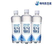 하이트진로 토닉워터 600ml 20병 대용량, 상세페이지 참조, 상세페이지 참조