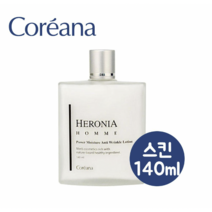 코리아나 헤로니아 옴므 스킨 140ml, 1