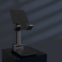 휴대폰/태블릿/노트북 조절 거치대, T9 블랙 휴대폰 홀더