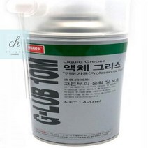 나바켐_산업체전용_액체_그리스_지-루브_10M 3BC6, 아강쿠 본상품선택