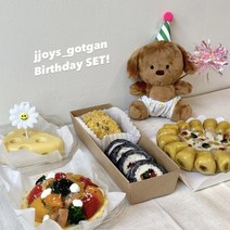 [쪼이의곳간] 강아지생일상세트 강아지생일파티 (멍치킨 멍피자 멍김밥 연어타르트 제리치즈케이크), 오리고기