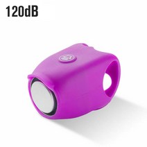 자전거벨 전기 미니 방수 사이클링 로드 핸들바 액세서리, 3.보라색