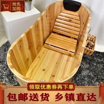 히노끼욕조 나무욕조 반신욕 공주욕조 편백욕조 욕조주문제작 소형욕조 미용, 01 가로 90 세로 x60 세로 x65 고