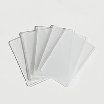 알파플랜 투명 탑로더 ALTL 홀로그램 슬리브 포카 방탄 카드 OPP 25P, 핀셋 1개
