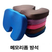 식탁 의자용 발란스 방석 편한 이쁜 사무용 의자 체형, 핫핑크