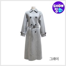 (막스마라) 벨기카 코트