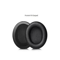 구름쇼파 게임용 헤드셋 헤드 밴드 커버 수리 부품용 새 쿠션 버클265440, PU Earpad