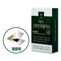 종근당 종근당건강 메가 그린 프로폴리스 30매
