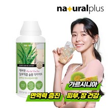 내츄럴플러스 [3+1]권나라 에버핏 알로에겔 다이어트 1000ml 1병, 상세 설명 참조, 단일옵션