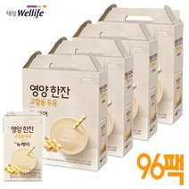 대상 고칼슘두유 150ml x 96팩 비타민 미네랄영양식