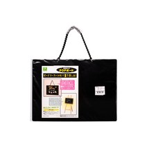 블랙보드(걸이용) 9977 피오피보드 pop보드 300x217 (mm) 1개입, 10개