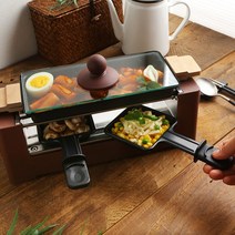 뷰티스트림 혼쿡 1인 전기그릴(무료배송)