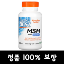 닥터스베트스 식이유황 MSM 위드 옵티MSM 1500mg 120 타블렛 2달분