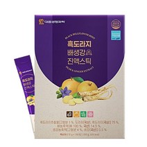 폐에 좋은 음식 흡연자 영양제 기관지 건강 100포