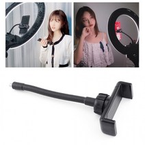 톡톡마켓 핸드폰 홀더 스탠드 LED 링 라이트 삼각대 조명 촬영