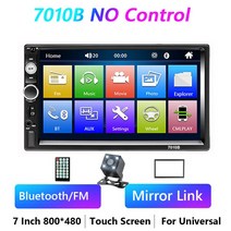 카오디오블루투스Podofo-2 Din 7 인치 블루투스 자동차 라디오 테이프 레코더 12V FM 스테레오 수신기 멀, 07 4 LED Cam-No-Control
