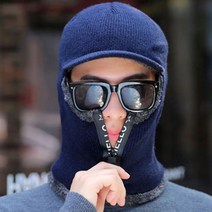 방풍 방한모자 SPORTY S 다용도모자 마스크 넥워머