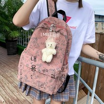 셀_강아지 백팩 고양이 이동장 프랑스 매장 C Kuku 가방 패션가방 고등학생 대용량 책가방녀, 04. 멜란지그레이, 01. XL-초대형