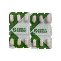 [1개월]프롬바이오 관절연골엔 보스웰리아(850mg*30정*2박스), 단품, 단품