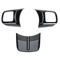 지프 컴패스 호환 랭글러 나침반 그랜드 체로키 2011 2016 3pcs 핸들 트림 커버 15, 검은색