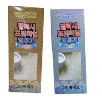 [소공원] 갤럭시프리미엄코팅제 타일줄눈보수제 코팅제 금색 은색 줄눈셀프시공, 골드