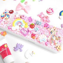 데코덴 DIY 초등학생 필통 꾸미기 만들기 세트, 상세페이지 참조