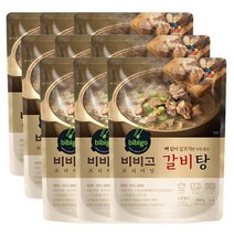CJ제일제당 비비고 프리미엄 뼈없는 갈비탕 400gX9개, 단품