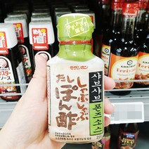 모란봉 샤브샤브 폰즈소스 225g 아이스박스무료, 옵션2 - 안전포장 플러스