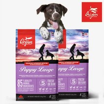 오리젠 퍼피 (큰알갱이) (85% 15% 0%) 11.4kg, 닭